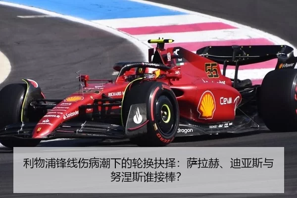 li-wu-pu-feng-xian-shang-bing-chao-xia-de-lun-huan-jue-ze-sa-la-he-di-ya-si-yu-nu-nie-si-shui-jie-bang-2-691.jpg